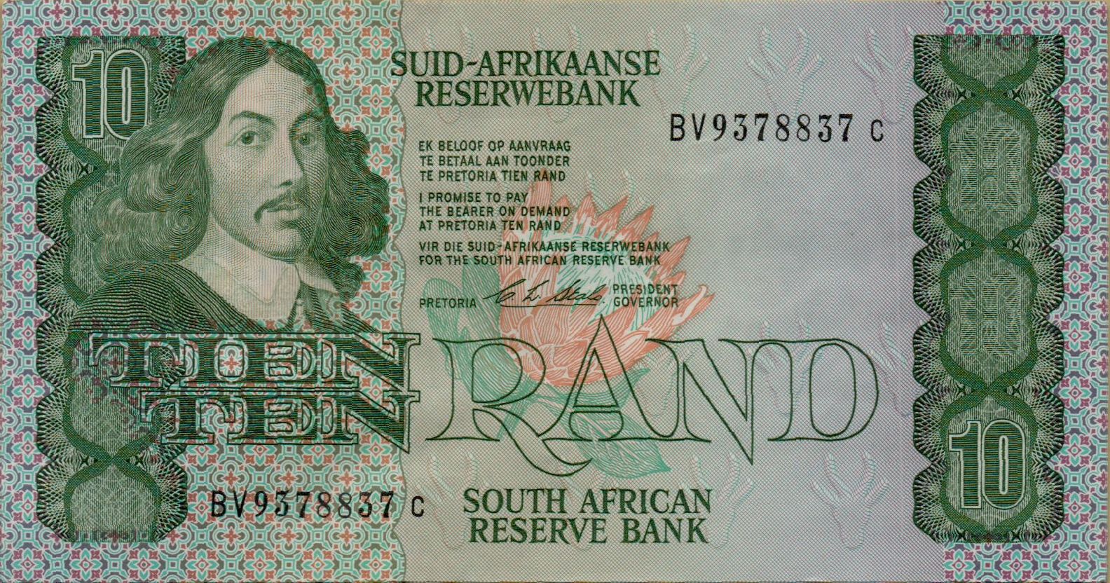 South Africa 10 1978 UNC P-120/e